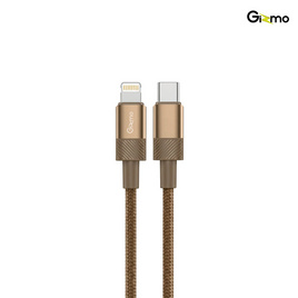 Gizmo Type-C to Lightning รุ่น GU-068 Golden - Gizmo, Gizmo