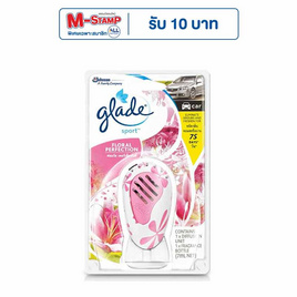Glade สปอร์ตฟลอรัลเพอร์เฟคชั่น - Glade, น้ำหอม และผลิตภัณฑ์ดับกลิ่น