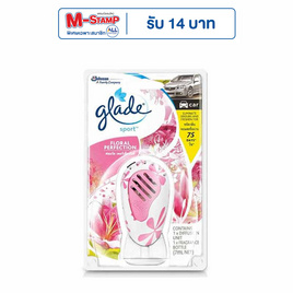 Glade สปอร์ตฟลอรัลเพอร์เฟคชั่น - Glade, รถยนต์และจักรยานยนต์