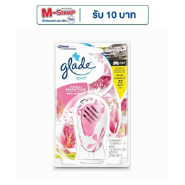 Glade สปอร์ตฟลอรัลเพอร์เฟคชั่น - Glade, อุปกรณ์ และผลิตภัณฑ์ดูแลรักษารถยนต์