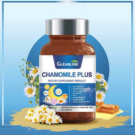 Gleanline คาโมมายล์ พลัส บรรจุ 30 แคปซูล - Gleanline, อาหารเสริมการนอนหลับ ผ่อนคลาย