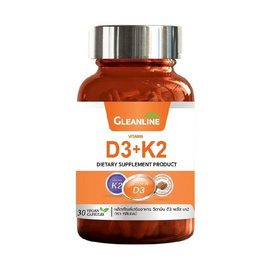 Gleanline วิตามินดี3 เค2 บรรจุ 30 แคปซูล - Gleanline, สินค้าใหม่