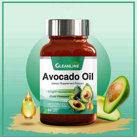 Gleanline อะโวคาโด บรรจุ 60 แคปซูล - Gleanline, สินค้าใหม่