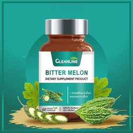 Gleanline มะระขี้นก บรรจุ 60 แคปซูล - Gleanline