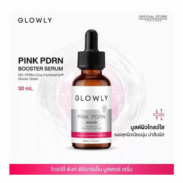 Glowly เซรั่ม Pink PDRN Booster Serum 30มล. - GLOWLY, เพิ่มความชุ่มชื้น