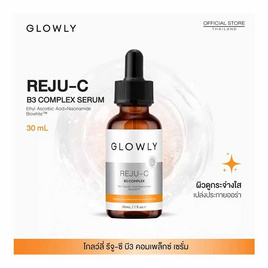 Glowly เซรั่ม Reju-C B3 Complex Serum 30มล. - GLOWLY, เพื่อผิวขาวกระจ่างใส