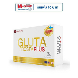 Gluta Frosta plus กลูต้าฟรอสต้าพลัส 30 แคปซูล - Gluta Frosta, อาหารเสริม