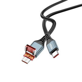 Go-Des 3 in 1 Adapter Cable GD-UC593 - Go-Des, อุปกรณ์เสริมอื่นๆ