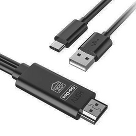 Go-Des USB C to HDTV Cable GD-HM817 - Go-Des, อุปกรณ์เสริมอื่นๆ