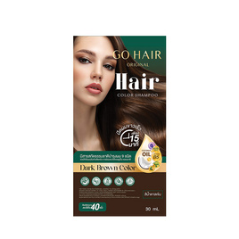 Go Hair แฮร์ คัลเลอร์ แชมพู สีน้ำตาลเข้ม 30 มล. - Go Hair, Go Hair