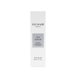 Go Hair นีโอ เซรั่ม บำรุงเส้นผม 60 มล. - Go Hair, ความงาม