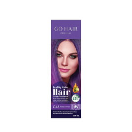 Go Hair คัลเลอร์ ทรีทเม้นท์ แว็กซ์ G48 Amethyst สีม่วงอมน้ำเงิน - Go Hair, 7Online