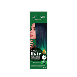 Go Hair คัลเลอร์ ทรีทเม้นท์ แว็กซ์ G50 Emerald สีเขียว - Go Hair, ผลิตภัณฑ์ดูแลเส้นผม