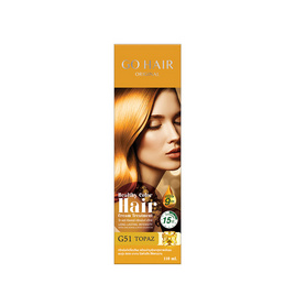 Go Hair คัลเลอร์ ทรีทเม้นท์ แว็กซ์ G51 Topaz สีเหลืองทอง - Go Hair, ผลิตภัณฑ์ดูแลเส้นผม