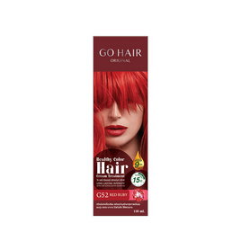 Go Hair คัลเลอร์ ทรีทเม้นท์ แว็กซ์ G52 Red Ruby สีแดง - Go Hair, 7Online