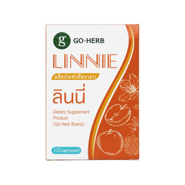 Go Herb ลินนี่ บรรจุ 10 แคปซูล - Go Herb, ควบคุมน้ำหนัก รูปร่าง