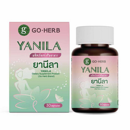 Go Herb ผลิตภัณฑ์เสริมอาหารยานีลา บรรจุ 30 แคปซูล - GO-HERB, อาหารเสริมผู้หญิง