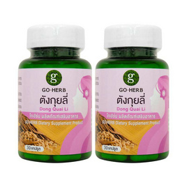 Go Herb ตังกุยลี่ บรรจุ 30 แคปซูล/กระปุก (แพ็ก2กระปุก) - Go Herb, สินค้าใหม่