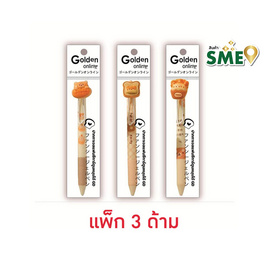 Golden ปากกาเจลแฟนซีการ์ตูนหมุนได้ 0.5 มม. ด้ามคละลาย (แพ็ก 3 ด้าม) - Golden, เครื่องเขียน