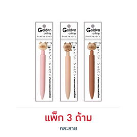 Golden ปากกาเจลแมวแฟนซี 0.5 มม.คละลาย (แพ็ก 3 ด้าม) - Golden, หนังสือ เครื่องเขียน