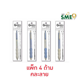 Golden ปากกาเจลแฟนซีอิโมจิ 0.5 มม. คละลาย (แพ็ก 4 ด้าม) - Golden, หนังสือ เครื่องเขียน