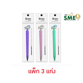 Golden ดินสอกดแฟนซี ยูนิคอร์น ด้ามคละสี (แพ็ก 3 แท่ง) - Golden, เครื่องเขียน/เครื่องใช้สำนักงาน