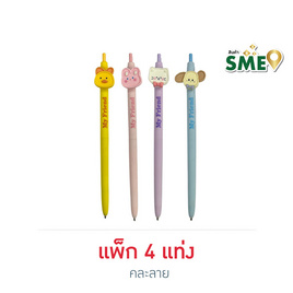Golden ดินสอกดแฟนซี คละลาย (แพ็ก 4 แท่ง) - Golden, เครื่องเขียน