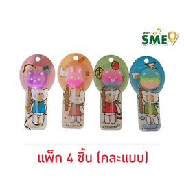 Golden ยางลบแฟนซี รูปทรงอมยิ้ม คละแบบ (แพ็ก 4 ชิ้น) - Golden, เครื่องเขียน/เครื่องใช้สำนักงาน