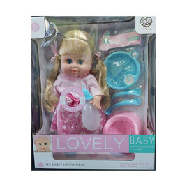 Good Toys ตุ๊กตาปัสสวะได้ 12 นิ้ว คละแบบ (1 ชิ้น) - Good toys, ของเล่นเพื่องานอดิเรก