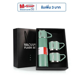 Goodly กระบอกน้ำเก็บอุณหภูมิ + แก้วสแตนเลส 3 ใบ - Goodly, อุปกรณ์จัดเก็บอาหาร