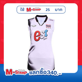 Grand Sport เสื้อวอลเลย์บอลทีมชาติหญิง แขนกุด สีขาว - Grand Sport, เสื้อผ้า