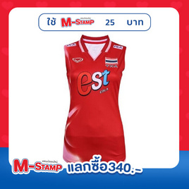 Grand Sport เสื้อวอลเลย์บอลทีมชาติหญิง แขนกุด สีแดง - Grand Sport, เสื้อผ้าและเครื่องประดับ