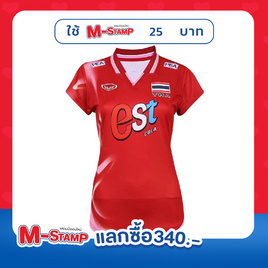 Grand Sport เสื้อวอลเลย์บอลทีมชาติหญิง แขนสั้น สีแดง - Grand Sport