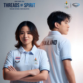 Grand Sport เสื้อคอปกแบบASIAN GAMES 2026 (012017) - Grand Sport, สินค้าใหม่แฟชั่น