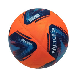 Grand Sport ลูกฟุตซอลหนังอัด รุ่น BATTLE เบอร์ 4 - Grand Sport, อุปกรณ์กีฬา