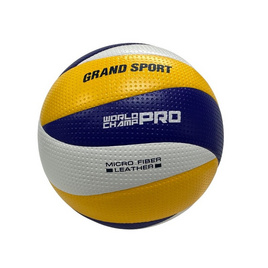 Grand Sport ลูกวอลเลย์บอลหนัง Micro Fiber รุ่น WORLD CHAMP PRO เบอร์ 5 - Grand Sport, อุปกรณ์กีฬา
