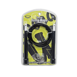 Grand Sport เชือกกระโดดสายเคเบิล หุ้มPVC - Grand Sport, สุขภาพและเครื่องออกกำลังกาย