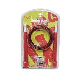Grand Sport เชือกกระโดดสายเคเบิล หุ้มPVC - Grand Sport
