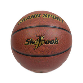 Grand Sport ลูกบาสเกตบอล หนังสังเคราะห์ รุ่น Skyhook เบอร์ 7 - Grand Sport, อุปกรณ์กีฬา