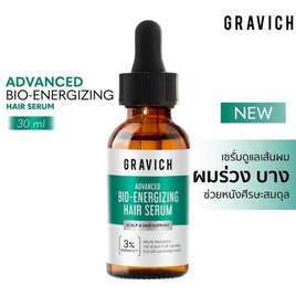 Gravich เซรั่มดูแลเส้นผม Advanced Bio-energizing Hair Serum 30 ml - Gravich, ดูแลเส้นผม
