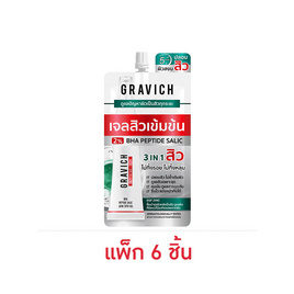 Gravich เจลสิวเข้มข้น BHA Peptide Salic Acne Spot Gel 6มล. (แพ็ก6) - Gravich, ดูแลสิวและรอยแผลเป็น