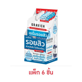 Gravich เซรั่ม Blue Copper Multi Peptide Activator Serum 8มล. (แพ็ก 6) - Gravich, ดูแลลบเลือนริ้วรอย