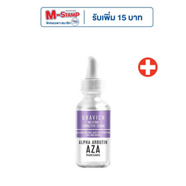 Gravich เซรั่มลดฝ้าแดด Melasma Corrective Serum 30 มล. - Gravich, Corrective