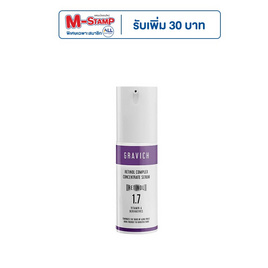 Gravich เซรั่มบำรุงผิวหน้า Retinol Complex Concentrate Serum 30 มล. - Gravich, Concentrate Eye Cream