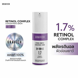 Gravich เซรั่มบำรุงผิวหน้า Retinol Complex Concentrate Serum 30มล. - Gravich, รวมสินค้า Gravich