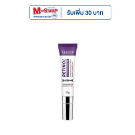 Gravich ครีมบำรุงผิวรอบดวงตา Retinol Concentrate Eye Cream 15 กรัม - Gravich, ความงาม