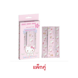 Green Air หน้ากากอนามัย แฟลตผู้ใหญ่ บรรจุ 10ชิ้น/กล่อง (แพ็กคู่) - GREEN AIR, เครื่องชั่งน้ำหนักร่างกาย