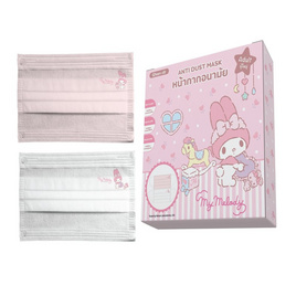 Green Air หน้ากากอนามัย แฟลตผู้ใหญ่ บรรจุ 20ชิ้น/กล่อง - GREEN AIR, สุขภาพและเครื่องออกกำลังกาย