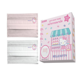 Green Air หน้ากากอนามัย แฟลตผู้ใหญ่ บรรจุ 20ชิ้น/กล่อง - GREEN AIR, เครื่องมือเพื่อสุขภาพ