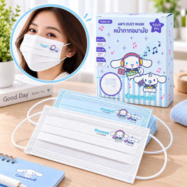 Green Air หน้ากากอนามัย แฟลตผู้ใหญ่ บรรจุ 20ชิ้น/กล่อง - GREEN AIR, รวมสินค้า